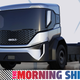 Image for article titled Nikola Got What It Asked For And It Could Backfire Horribly